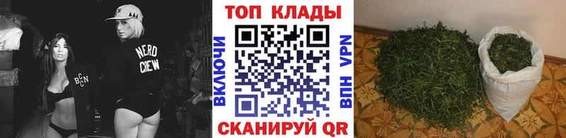 Наркота Александров Конопля  Экстази  ГАШ 