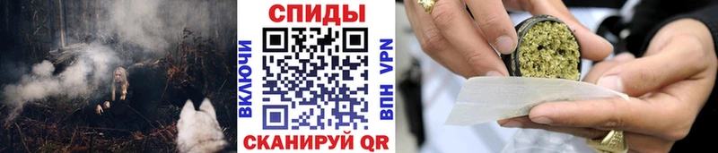 БУТИРАТ бутандиол  Александров 