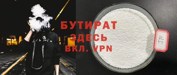 индика Абинск