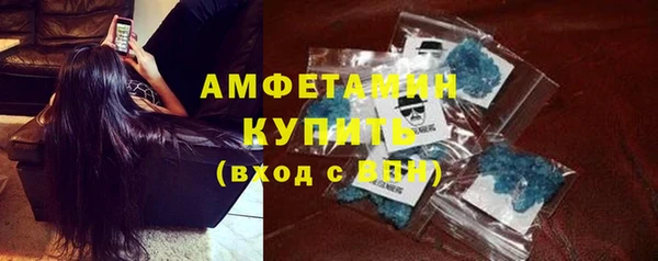 меф Нязепетровск