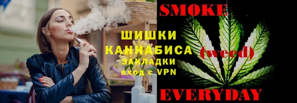 альфа пвп VHQ Абдулино