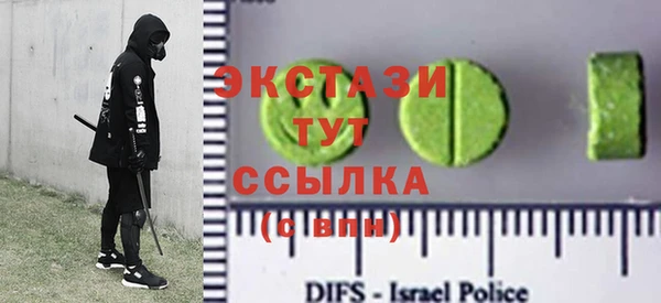 a pvp Абаза