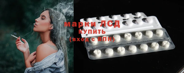 скорость Нягань
