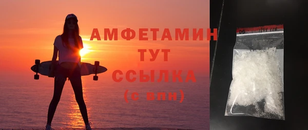 a pvp Абаза