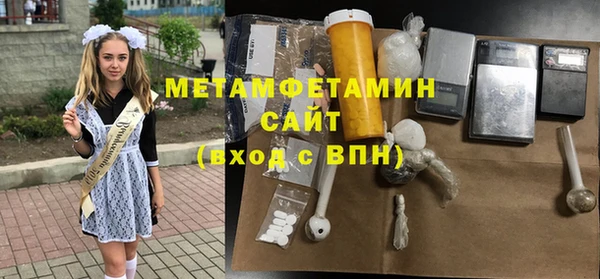 ECSTASY Нея
