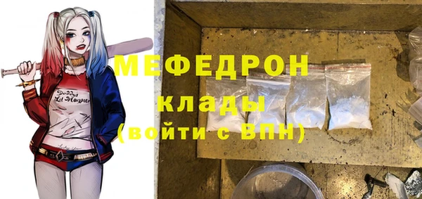 скорость Нягань