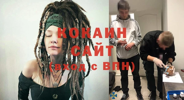 скорость Нягань