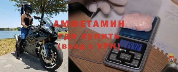 хмурый Няндома