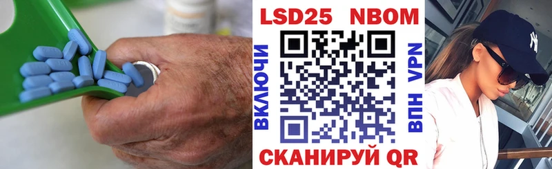LSD-25 экстази кислота  Александров 